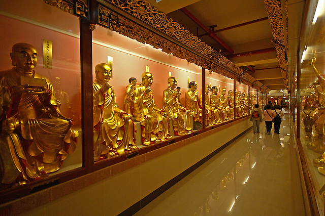 Temple