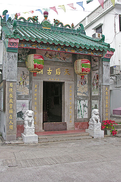 Temple