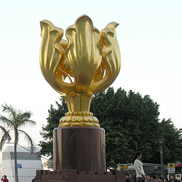 Golden Bauhinia