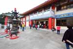 Temple