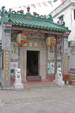 Temple