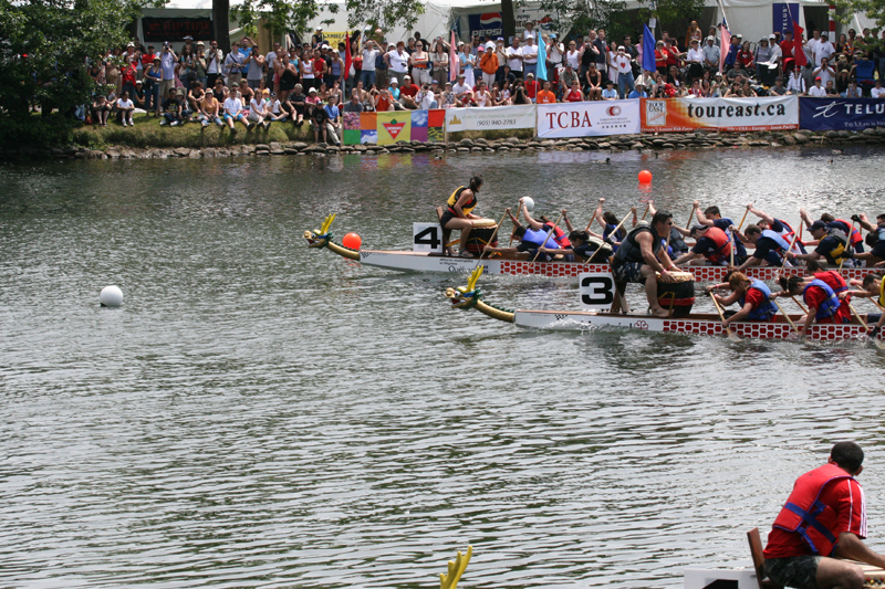 Dragon Boats